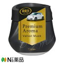 エステー クルマの消臭力 プレミアムアロマ ゲルタイプ ベルベットムスク 車用(90g)