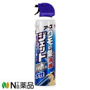 アース製薬 水性クモの巣消滅ジェット (400ml) 1本 <蜘蛛 予防 駆除>
