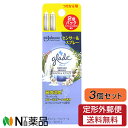 【定形外郵便】ジョンソン グレード 消臭センサー&スプレー リフレッシュスプリング つけかえ用 18ml×2個パック【3個セット】