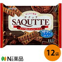 三立製菓 サクッテ チョコレートパイ 11本入×12袋セット
