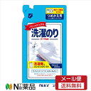 【メール便送料無料】ダイアックス ダイヤ乳液洗濯のり 詰替400ml