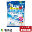 【メール便送料無料】白元アース ドライ&ドライアップ 引き出し・衣装ケース用(12シート入)1個 <除湿剤 湿気取り 引き出し 衣装ケース 薄型 ダニ除け>