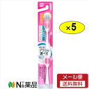 【メール便送料無料】ライオン 電動アシストブラシ 付替システマハグキプラス やわらかめ(2本入り×5セット)【システマ】