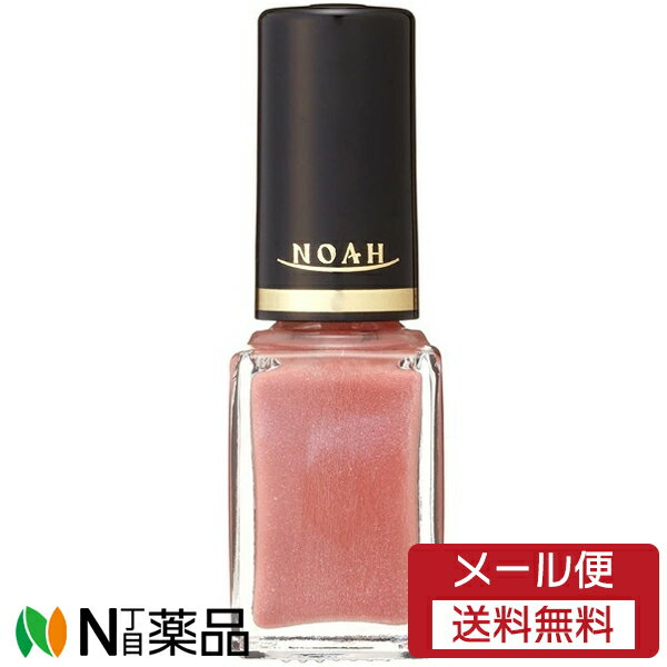 【メール便送料無料】コーセーコスメポート KOSE ノア ネイルカラー a 09 レッド系 (5ml) ＜マニキュア＞