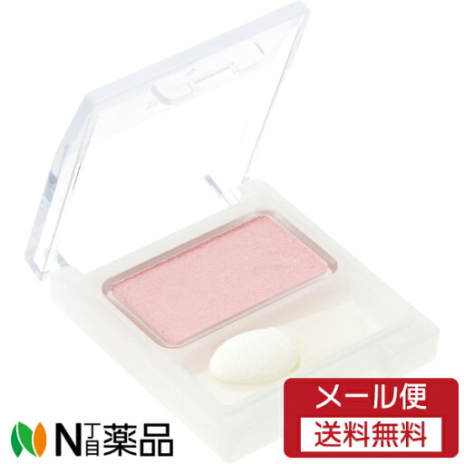 【メール便送料無料】コーセーコスメポート KOSE ノア アイカラー S(N) 18 (0.9g) <アイシャドウ> 【メール便送料無料】コーセーコスメポート KOSE ノア アイカラー S(N) 18 (0.9g) <アイシャドウ>