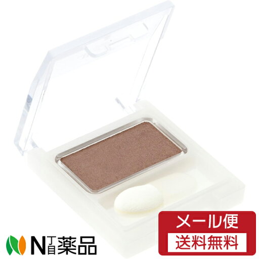【メール便送料無料】コーセーコスメポート KOSE ノア アイカラー S(N) 19 (0.9g) <アイシャドウ> 【メール便送料無料】コーセーコスメポート KOSE ノア アイカラー S(N) 19 (0.9g) <アイシャドウ>