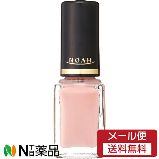 【メール便送料無料】コーセーコスメポート KOSE ノア ネイルカラー a 35 ピンク系 (5ml) <マニキュア> 【メール便送料無料】コーセーコスメポート KOSE ノア ネイルカラー a 35 ピンク系 (5ml) <マニキュア>