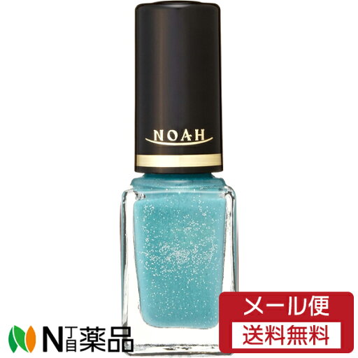 【メール便送料無料】コーセーコスメポート KOSE ノア ネイルカラー a 38 ブルーグリーン (5ml) <マニキュア> 【メール便送料無料】コーセーコスメポート KOSE ノア ネイルカラー a 38 ブルーグリーン (5ml) <マニキュア>