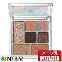 【メール便送料無料】AXIS ONE ZEESEA(ズーシー) 7色マルチパレット 01 メルティキャンディ <中国コスメ アイシャドウ アイメイク>(4)