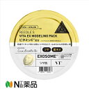 VTリードルS ビタ EXモデリングパック 25g <フェイスマスク 塗るパック スキンケア 保湿 >