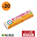 【メール便送料無料】ロッテ キシリトール オーラテクトガム(シトラスミント) 14粒入り×20個<歯ぐきを健康に保つ ガム>