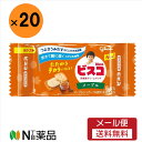 【メール便送料無料】グリコ ビスコミニパック メープル 5枚×20個セット|詳細画像