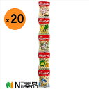 【送料無料】大阪前田製菓 5連ミニボーロ (16g×5)×20袋入<駄菓子 ボーロカルシウム強化>