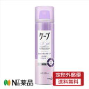 【定形外郵便】ケープ 3Dエクストラキープ 無香料(50g)<ヘアスプレー>