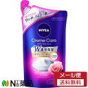 【メール便送料無料】花王 NIVEA(ニベア) クリームケア ボディウォッシュ フレンチガーデンローズの香り つめかえ用 (360ml) 1個 <ボディソープ>(4)