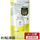 【メール便送料無料】花王 Liese(リーゼ) まとめ髪フォーム つめかえ用 (180ml) 1個 <泡でらくらくまとめ髪>