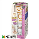 【送料無料】ビオレu ザ ボディ The Body ぬれた肌に使うボディ乳液 エアリーブーケの香り(300ml)<ボディケア>