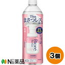 花王 ビオレ ザフェイス泡洗顔料 ディープモイスト つめかえ用 (340ml) 1個 <泡洗顔 毛穴 黒ずみ汚れ 乾燥肌に まさつレス>【小型】
