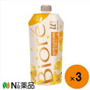 【小型宅配】ビオレu ザ ボディ ぬれた肌に使うボディ乳液 金木犀の香り つりさげパック(300ml)×3本<洗い流し不要>