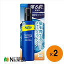 【小型宅配】花王 サクセス 髪を育てるチャージエッセンス 190ML×2本<ヘアケア 育毛剤 養毛剤 スカルプケア 頭皮 スプレー>【医薬部外品】