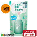 【メール便送料無料】花王 メリットキッズ泡で出てくるシャンプー つめかえ用 270ml×3個セット