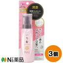 クラシエホームプロダクツ いち髪 潤濃 和草エッセンス (100g) 3個セット <洗い流さないトリートメン ヘアケア なめらかな髪へ>【小型】
