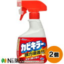 ジョンソン カビキラー 本体 (400g) 2個セット <お風呂掃除 黒カビ カビ取り剤>