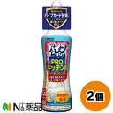ジョンソン パイプユニッシュ PRO キッチン用 (400g) 2個セット <パイプクリーナー 濃縮タイプ 排水口クリーナー>(3)