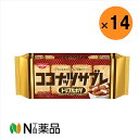 【送料無料】日清シスコ ココナッツサブレ トリプルナッツ 16枚入 【14個セット】<お菓子>