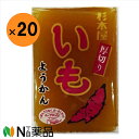 杉本屋 厚切りようかん いも 150g×20入
