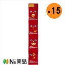 【送料無料】東ハト キャラメルコーン 4連包×15入(4)