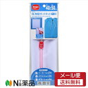 【メール便送料無料】ダイヤ AL 角型ガードネット 大 40CM×50CM<洗濯ネット>