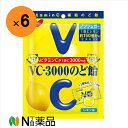 【送料無料】ノーベル VC3000のど飴 90g 【6個セット】<のど飴>