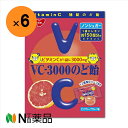 【送料無料】ノーベル VC‐3000ピンクグレープフルーツのど飴 90G【6個セット】<のど飴>