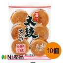 【送料無料】七尾製菓 太鼓せんべい 12枚入×10個<煎餅 焼菓子 食べ切>