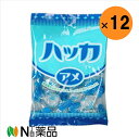 【送料無料】リボン ハッカアメ 84g×12< ハッカ飴>