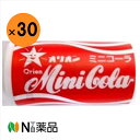 オリオン ミニコーラ 30個<ラムネ 駄菓子>