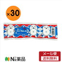 【メール便送料無料】コリス フエラムネ 3個入り×30<駄菓子>
