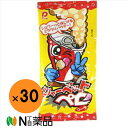 【送料無料】パイン シャーベットペロ コーラ 12g×30袋<駄菓子 おやつ キャンディー>