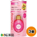 ホーユー BeautyLabo(ビューティーラボ) 美容液 しっとり (120ml) 3個セット <ダメージケア カラーケア 洗い流さないトリートメント>
