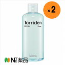 Torriden トリデン ダイブイン トナー 300ml×2本<化粧水 韓国コスメ>