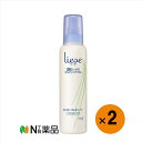 【小型宅配】花王 リーゼ 流れしっかり スタイリングブロー(200ml)×2本<ヘアスタイリング剤>
