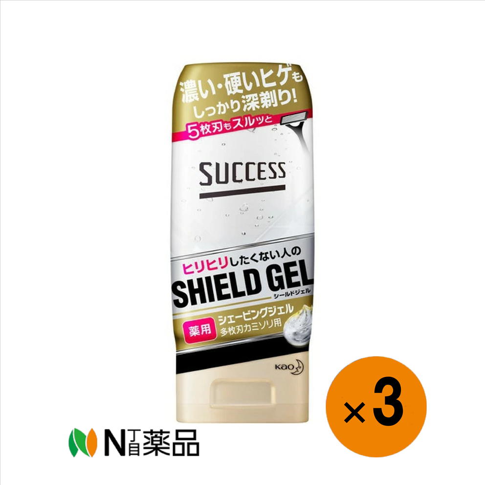 【小型宅配】花王　サクセス 薬用シェービングジェル 多枚刃カミソリ用(180g)×3本＜髭剃り　ひげそり＞..