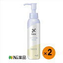 【小型宅配】花王 リーゼ まとまるミルク(120ml)×2本<ヘアスタイリング剤 髪の広がりパサつきに>