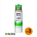 【小型宅配】花王 メンズビオレ 浸透化粧水 薬用アクネケアタイプ(180ml)×3本<アクネケア 炎症抑える>【医薬部外品】(4)
