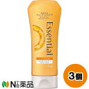 花王 Essential(エッセンシャル) しっとりまとまる コンディショナー レギュラー (200ml) 3個セット <ひどく傷んだ髪に>【小型】