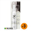 【小型宅配】花王 リーゼ 軽やかオイルミスト(88ml)×3本 <ヘアスタイリング剤>