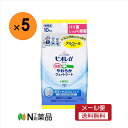 【メール便送料無料】ビオレu 除菌やわらかウェットシート アルコールタイプ(10枚入×5袋セット)