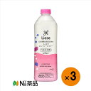 【小型宅配】花王 リーゼ しっとりジューシーシャワー つめかえ用(340ml)×3本<寝ぐせ直し>