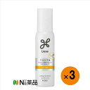 【小型宅配】花王 リーゼ アイロン用カールローション 本体 110ml ×3本<ヘアスタイリング ヘアミスト>